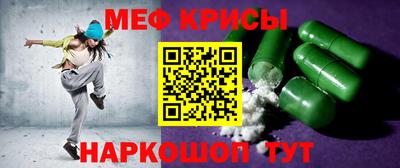 СК Гусев