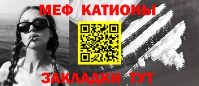 СК Гусев