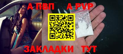 мет Гусиноозёрск