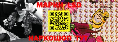 мет Гусиноозёрск