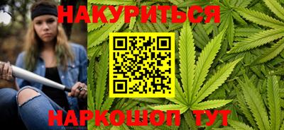 мет Гусиноозёрск
