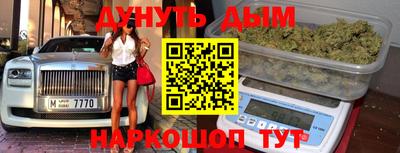 скорость mdpv Ставрополь