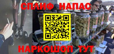 МДМА Гусь-Хрустальный