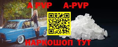 мет Гусиноозёрск