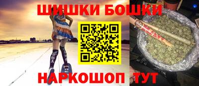 мет Гусиноозёрск