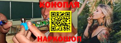 МДМА Гусь-Хрустальный