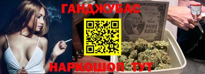 мет Гусиноозёрск