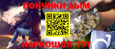 мет Гусиноозёрск