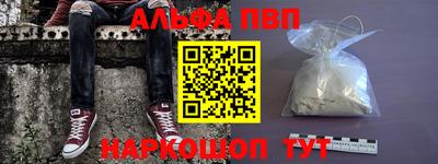СК Гусев