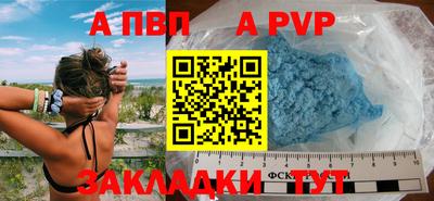 МДМА Гусь-Хрустальный