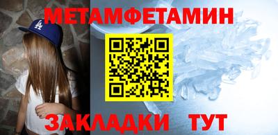 СК Гусев