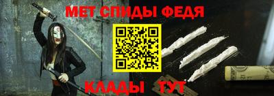МДМА Гусь-Хрустальный