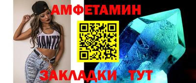 СК Гусев