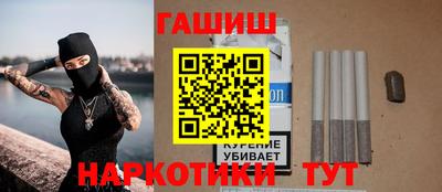 Альфа ПВП Старая Купавна