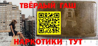 МДМА Гусь-Хрустальный